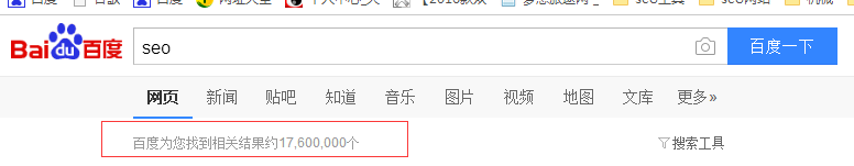 云浮哪些关键词排名不好做?