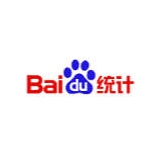 云浮百度统计网站列表代码检查全方位解决代码安装难题