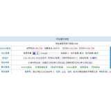 云浮不发外链怎么做seo（不用外链的seo）